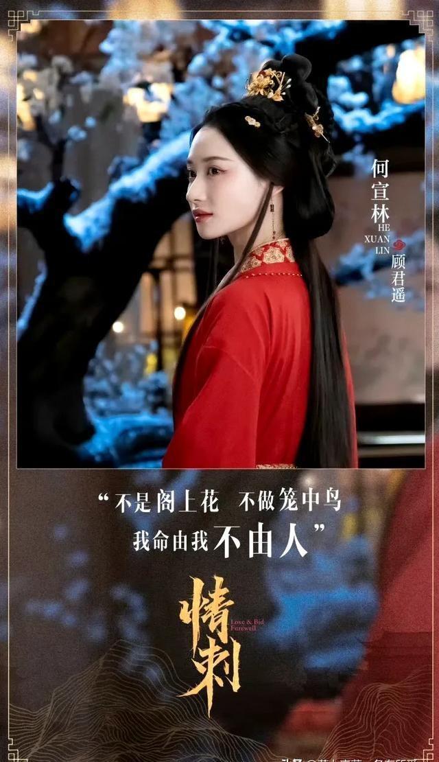 重磅古裝電影科技新品揭秘，2024古裝電影科技與產(chǎn)品介紹