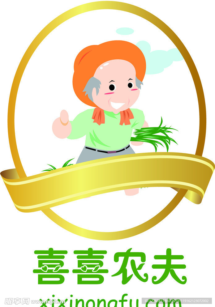 色農(nóng)夫最新導(dǎo)航，全面解讀其最新特性與觀點