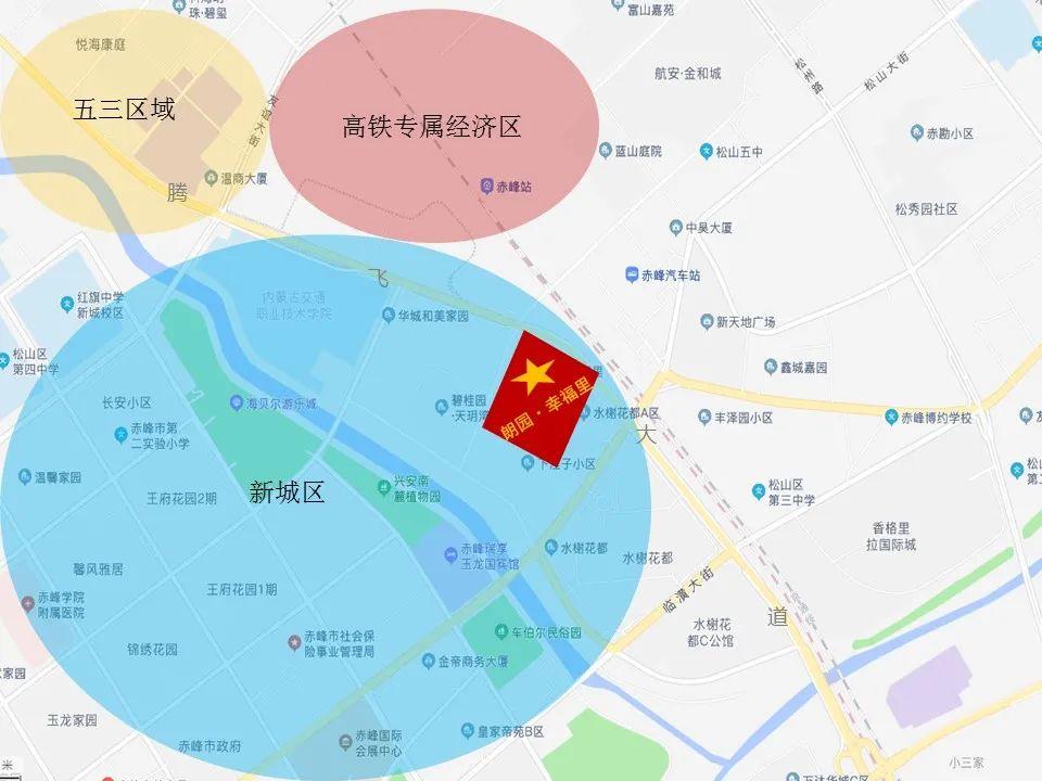 赤峰最新樓價，繁榮城市中的購房趨勢與動向