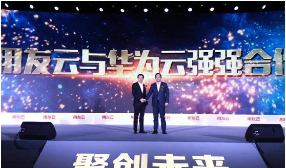 用友最新新聞,用友最新新聞，擁抱大自然，尋找內(nèi)心的寧靜之旅