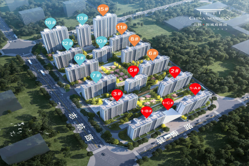 沈丘最新樓盤探秘，市場現(xiàn)狀與個人觀點分析