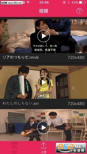 九卅影院最新鏈接深度解析，優(yōu)劣探討與個(gè)人觀點(diǎn)分享