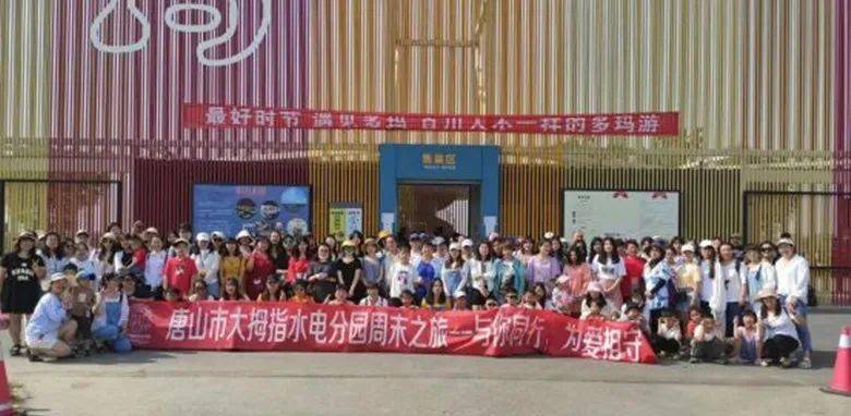 阜康最新急招揭秘，小巷深處的獨(dú)特風(fēng)味等你來(lái)探！