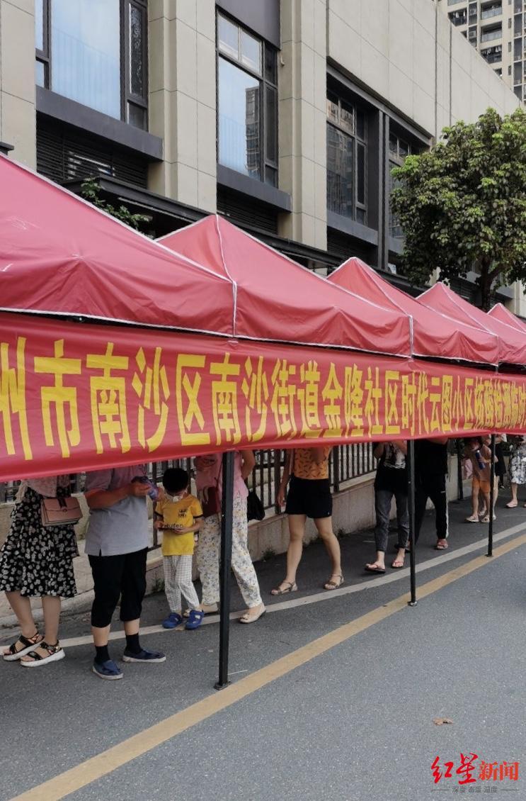 廣州南沙最新動(dòng)態(tài)，全面探索與了解的詳細(xì)步驟指南