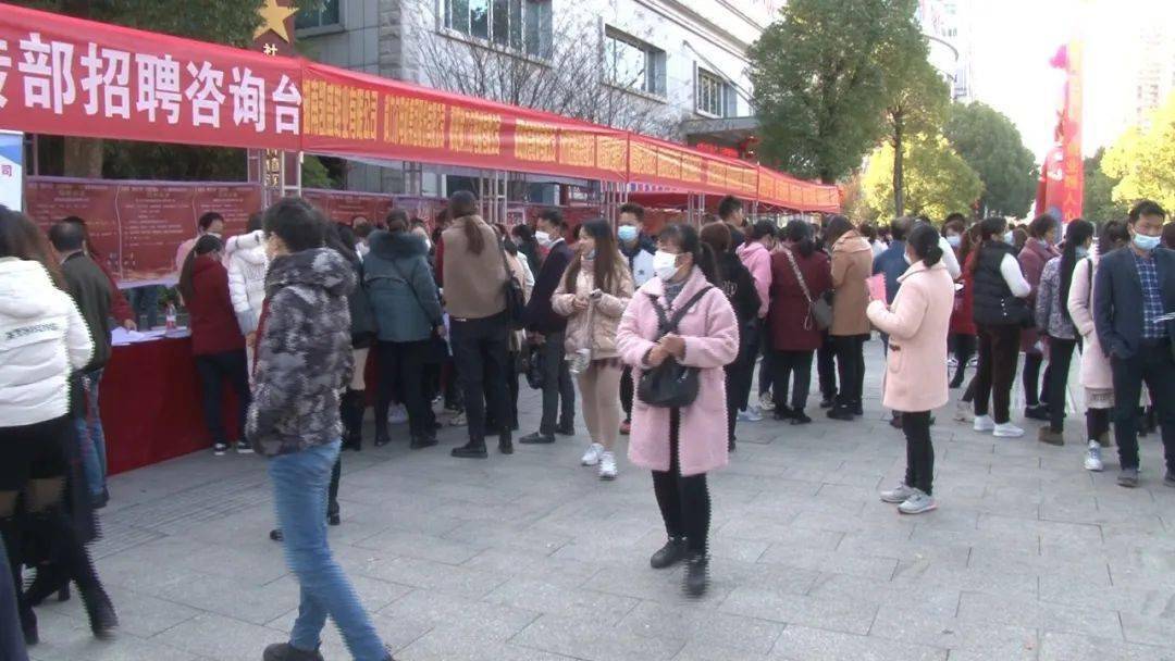 祁陽(yáng)最新招聘信息,職場(chǎng)人的首選目的地