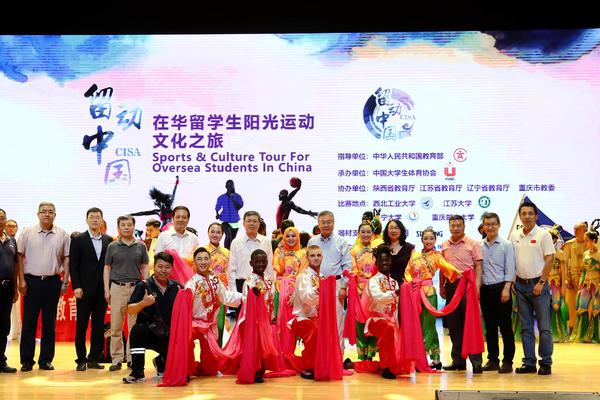 2023澳門特馬今晚開獎(jiǎng)85期,社會承擔(dān)實(shí)踐戰(zhàn)略_KYB94.930影視版