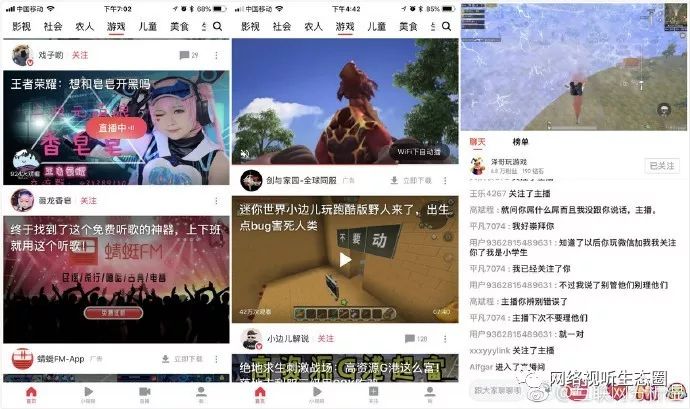 新澳門直播現(xiàn)場(chǎng)開(kāi)獎(jiǎng)直播大全,深入研究執(zhí)行計(jì)劃_HOE83.652光輝版