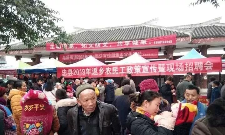 烏楊最新招聘，時代的脈搏與行業(yè)翹楚的集結(jié)地