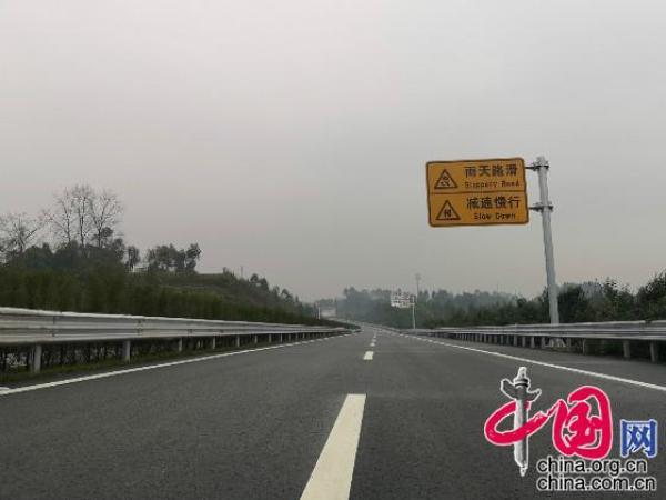 武勝最新高速規(guī)劃，科技驅(qū)動(dòng)未來，暢享高速新生活