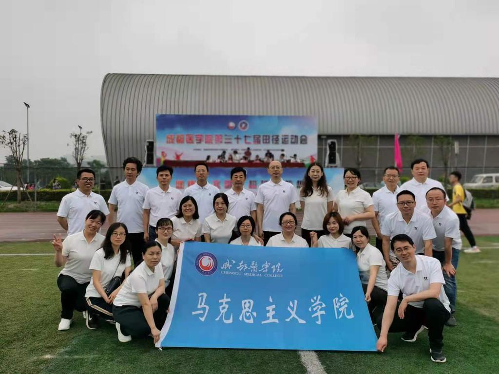 最新黨支部簡介，引領(lǐng)時(shí)代，筑夢前行之路