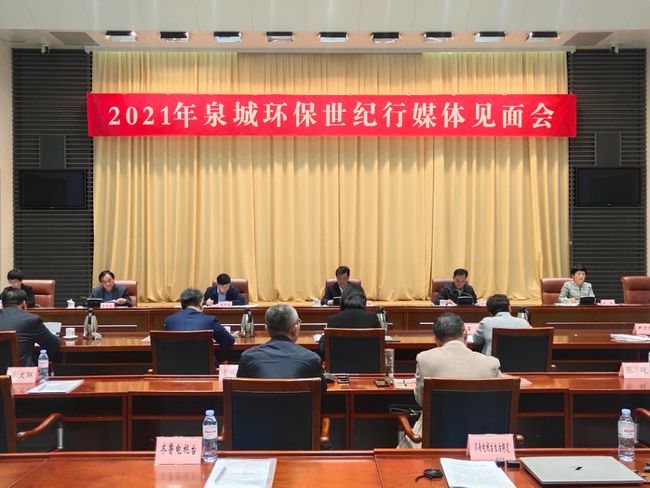 濟南南山管委會最新動態(tài)更新