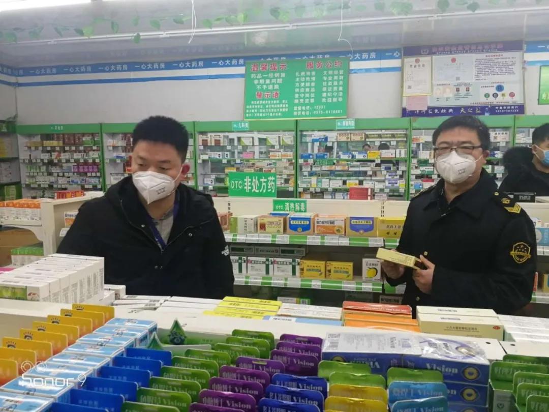 葉縣教體局網(wǎng)最新通知揭秘，科技引領教育革新之路