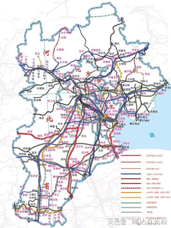 京石城鐵最新規(guī)劃揭秘，小巷中的隱藏瑰寶探索