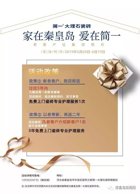 澳門(mén)新三碼必中一免費(fèi),高效運(yùn)行支持_SDM9.984時(shí)刻版