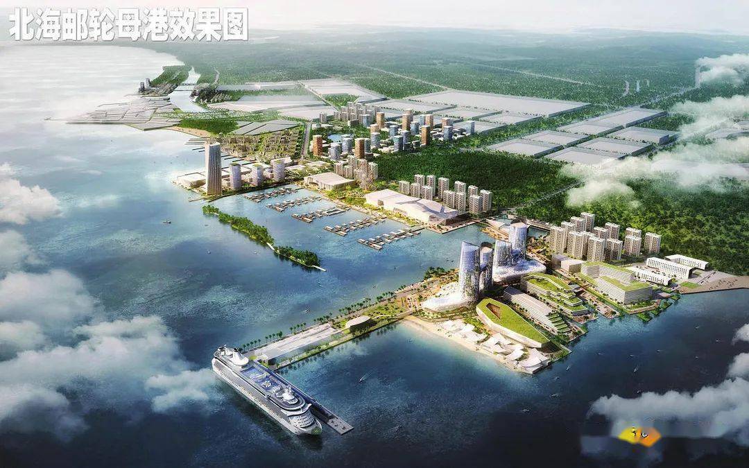 北海最新熱門(mén)資訊揭秘，不可不知的震撼消息！