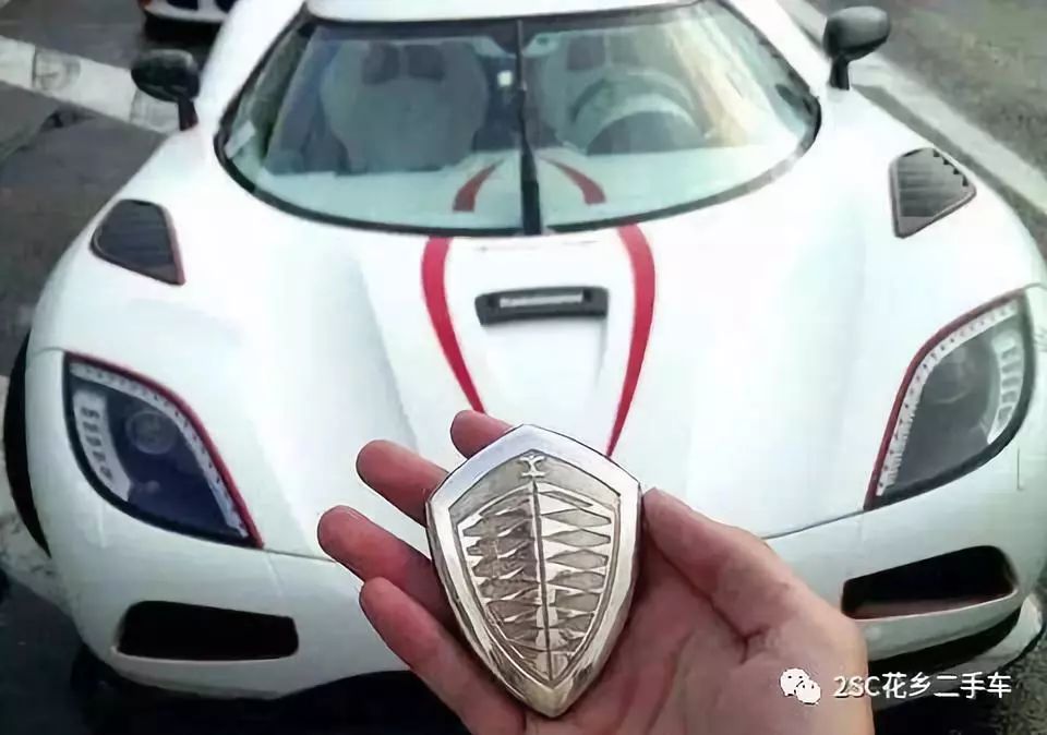 2024年澳門大全免費金鎖匙馬志達(dá)小車,專家權(quán)威解答_RRA83.770套件版