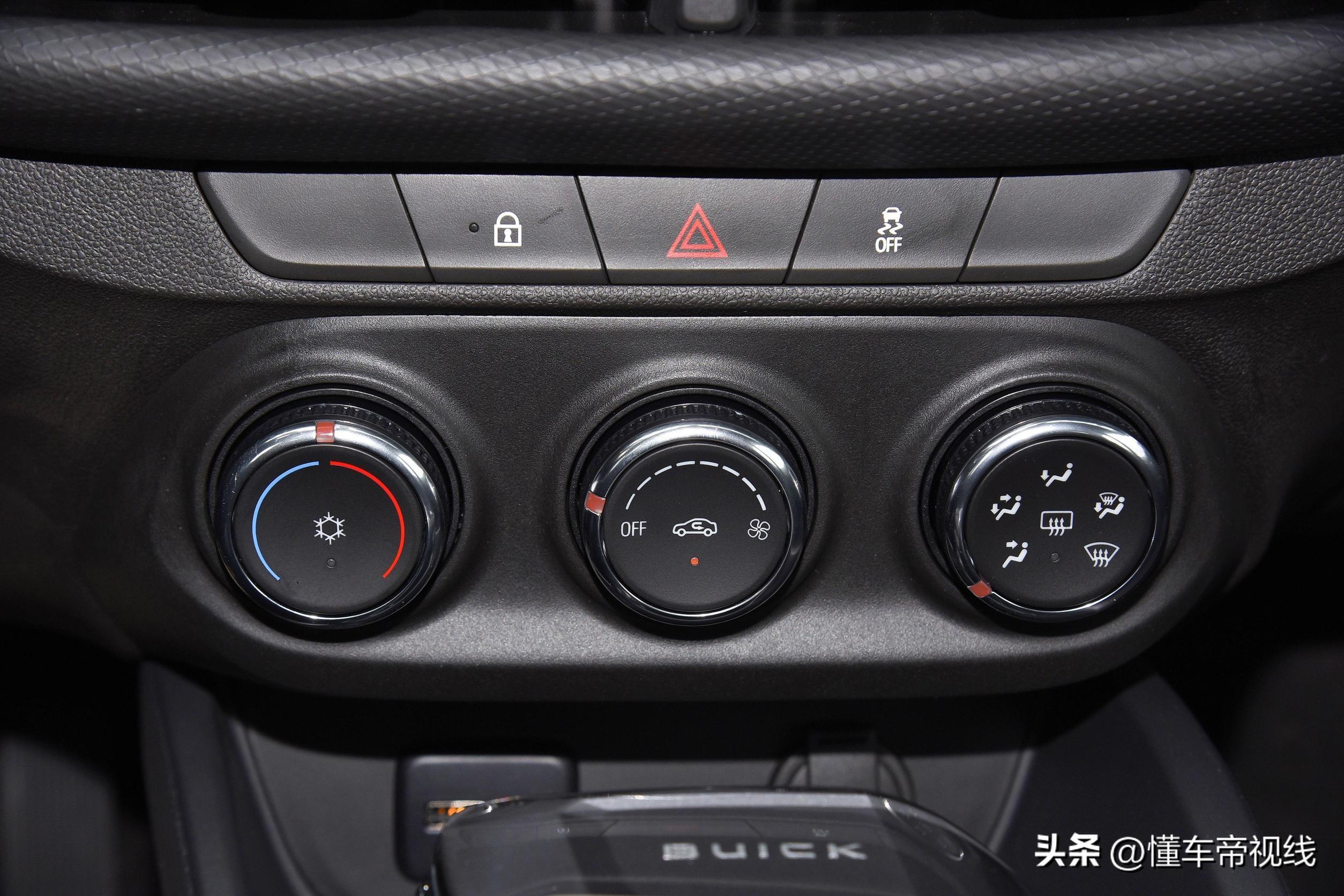 最新款威朗，科技駕馭未來，重塑駕駛體驗(yàn)