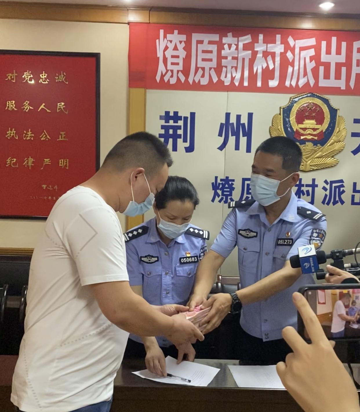 葉燎原新職務(wù)揭曉，引領(lǐng)科技新紀(jì)元，塑造未來生活體驗(yàn)領(lǐng)導(dǎo)者