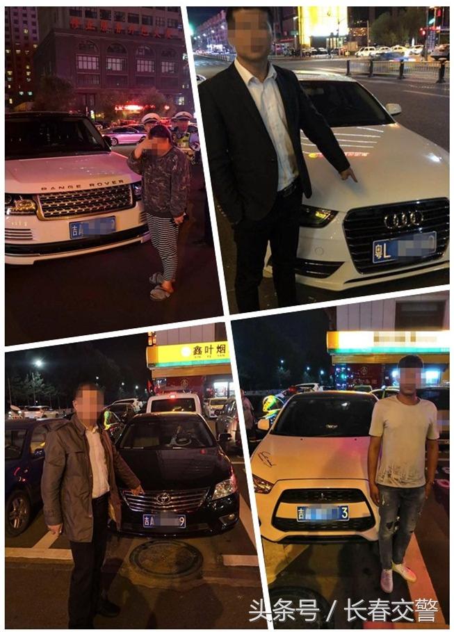 最新長春交通違章查詢，小巷深處的神秘小店曝光