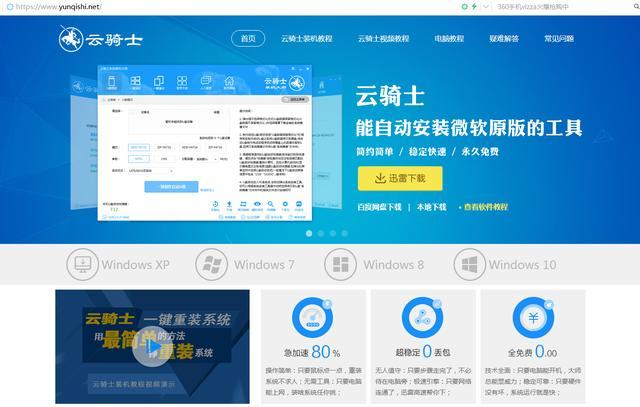 澳門(mén)管家婆100%精準(zhǔn),策略優(yōu)化計(jì)劃_獲取版92.687