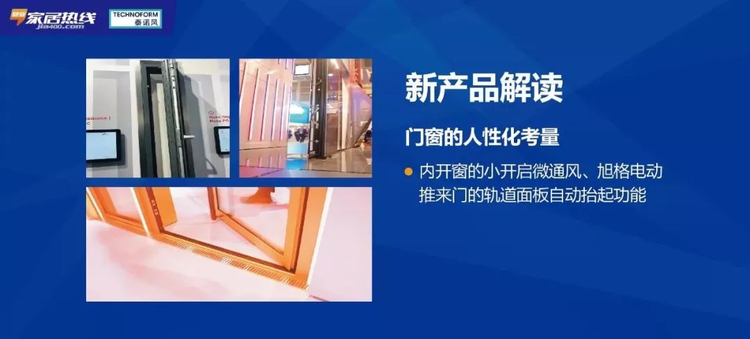 7777788888新奧門,定量解析解釋法_旗艦設(shè)備版79.902