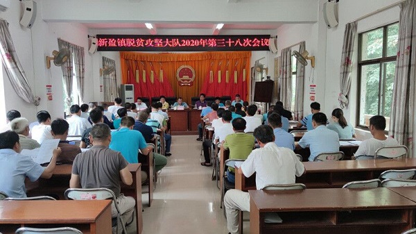 臨高縣新盈鎮(zhèn)，最新新聞與日常趣事，友情、家庭與溫馨時光的記錄