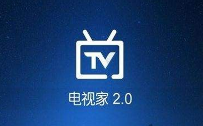 最新電視家分享碼，解鎖精彩視聽體驗的六位數(shù)秘籍