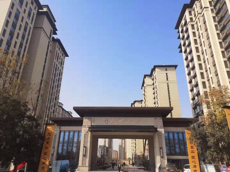 金鄉(xiāng)凱盛佳苑最新動(dòng)態(tài)，家園蛻變，無(wú)限可能與希望孕育中