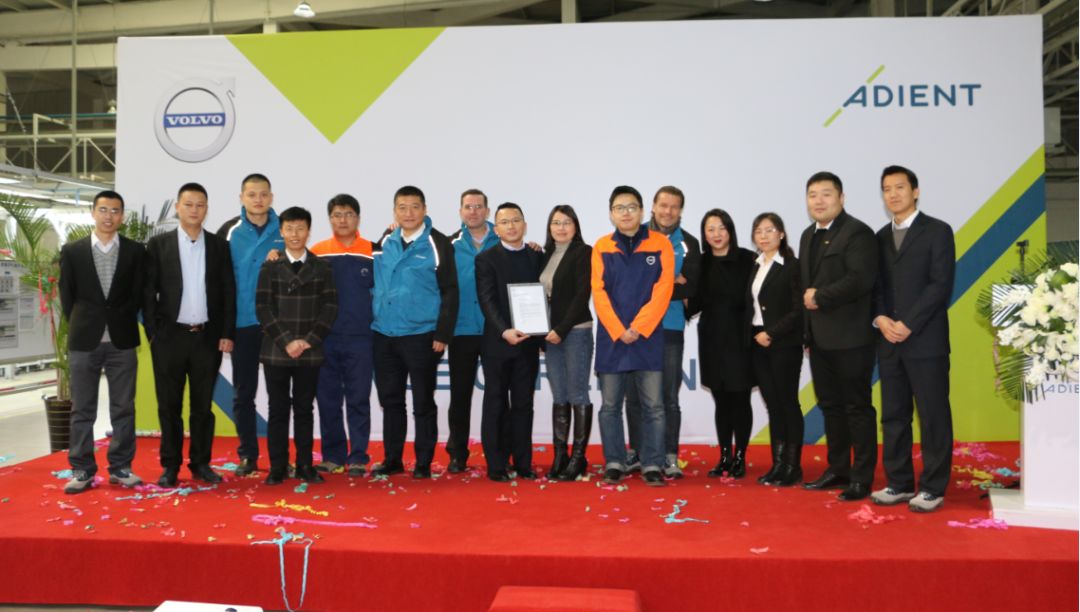 大慶延鋒安道拓最新招聘，求職全攻略，把握機會，開啟職業(yè)生涯新篇章！