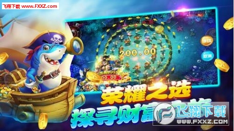 大富豪斗地主最新版本,大富豪斗地主最新版本，科技重塑經(jīng)典，暢享極致體驗(yàn)
