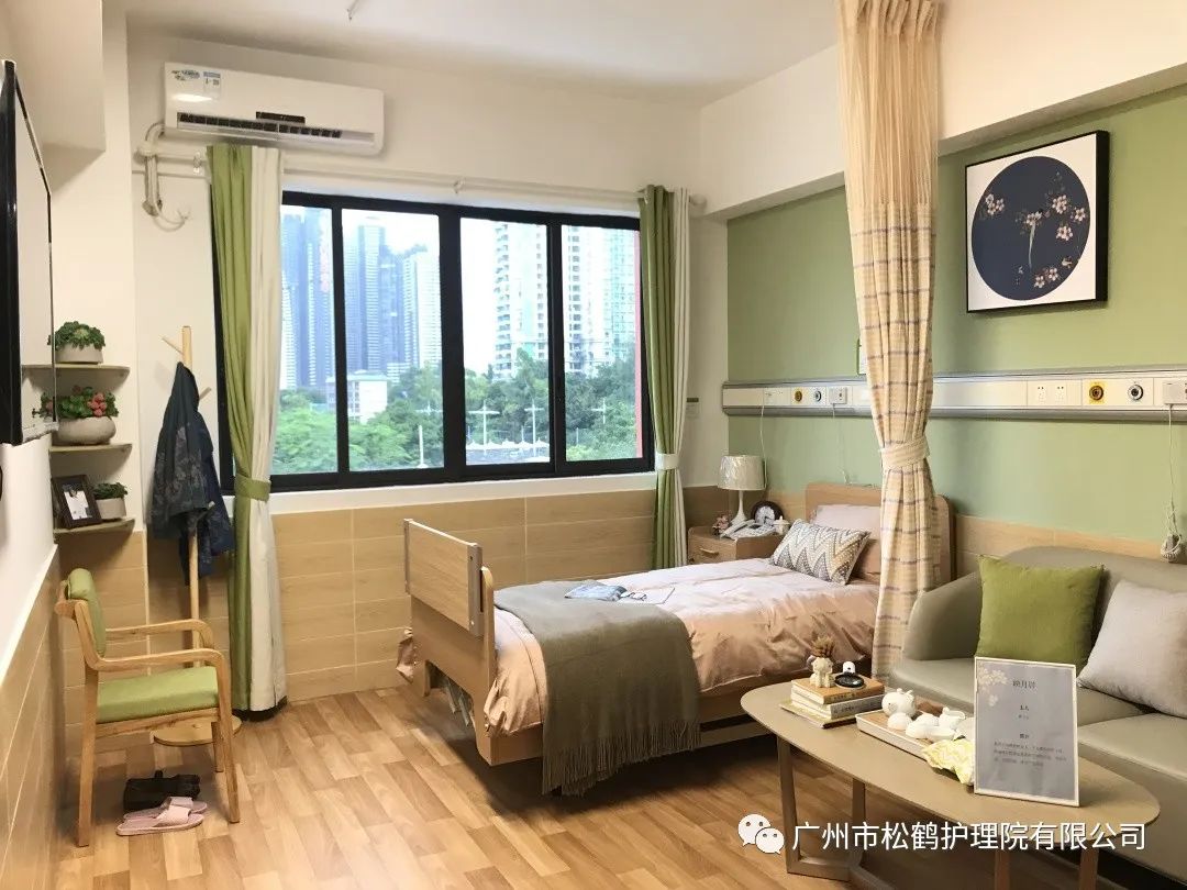 廣州養(yǎng)老院最新招聘網(wǎng),廣州養(yǎng)老院最新招聘網(wǎng)，開(kāi)啟人生新篇章，學(xué)習(xí)改變命運(yùn)，自信照亮未來(lái)