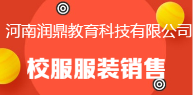 鄭州暑假工最新招聘信息探秘，小巷特色小店挑戰(zhàn)等你來(lái)！