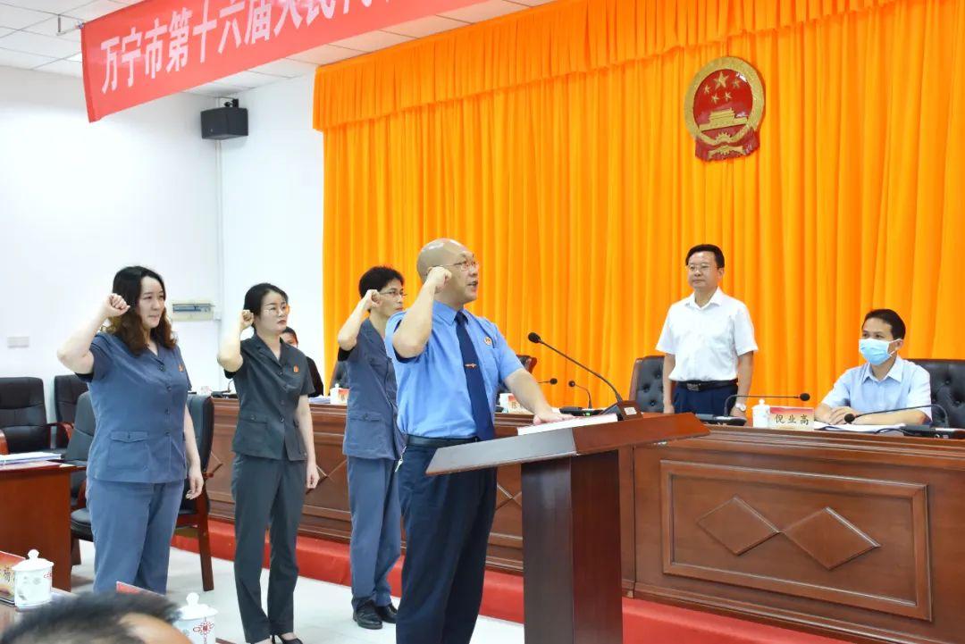 萬(wàn)寧市委領(lǐng)導(dǎo)層新變化，最新任免公示揭曉