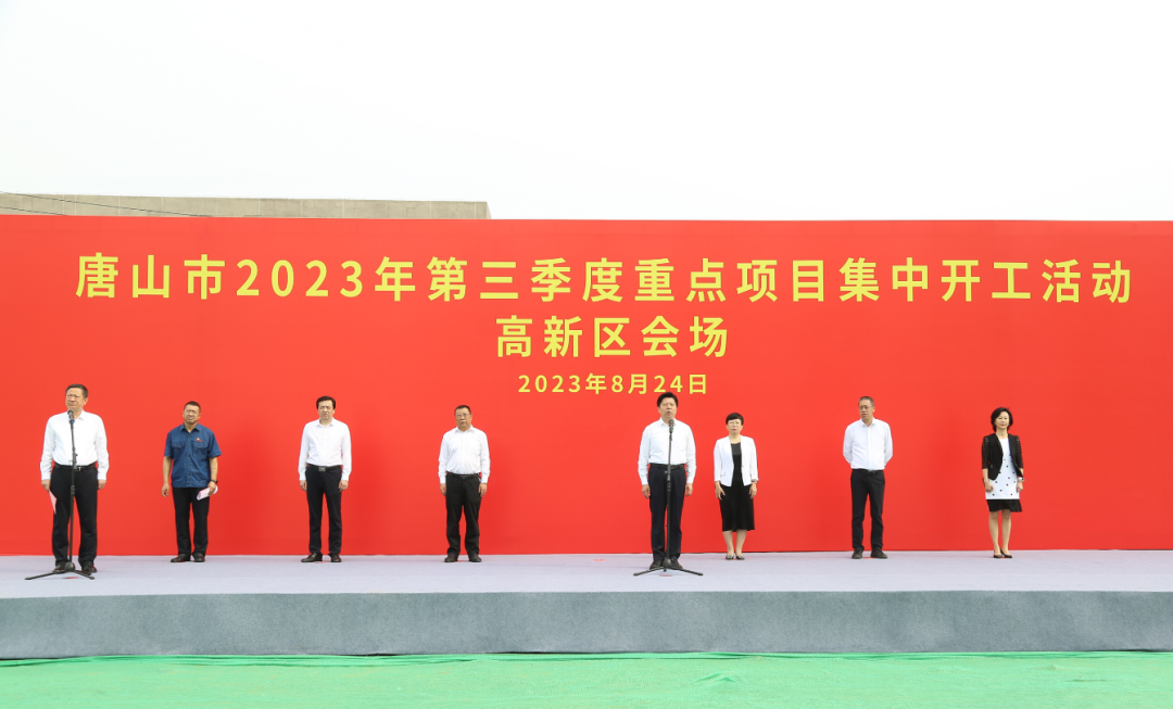 唐山高新區(qū)自然美景之旅，心靈覺醒的啟程地最新消息解析