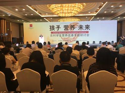 陽光校餐最新版下載，科技引領營養(yǎng)餐革新