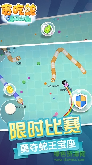 他吃蛇大作戰(zhàn)最新版，小巷中的獨(dú)特風(fēng)味探險(xiǎn)之旅