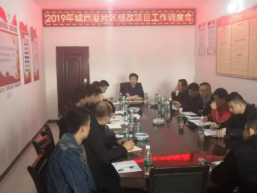 九江市最新棚改計劃，科技引領宜居城市建設，重塑未來生活新篇章