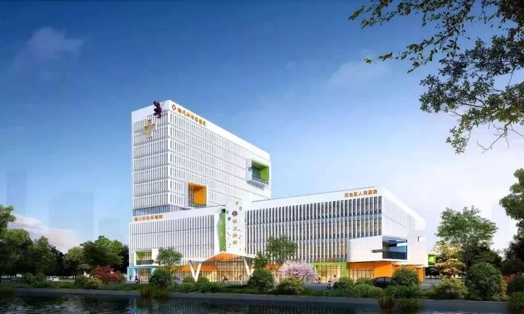 銅川市印臺區(qū)最新招聘啟幕，探索自然美景，尋找內(nèi)心平和之旅