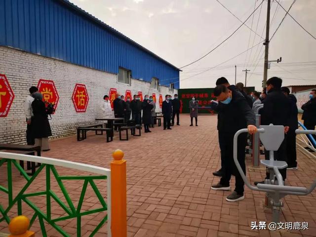 鹿泉區(qū)銅冶鎮(zhèn)新動態(tài)，活力源泉推動發(fā)展，勵志新征程展望未來