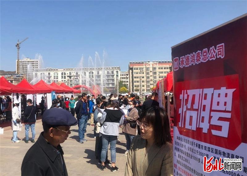 涿鹿縣搜鹿網(wǎng)智能招聘新時(shí)代，科技引領(lǐng)最新招聘熱潮