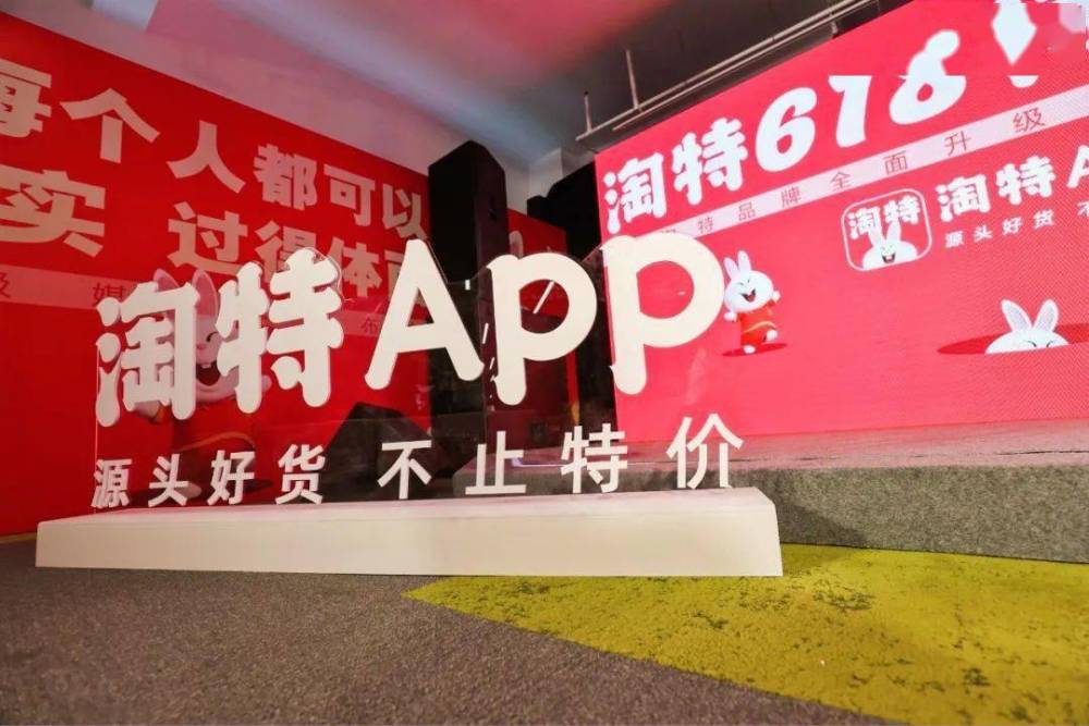 惠農(nóng)區(qū)然爾特最新招聘啟事，引領(lǐng)科技風(fēng)潮，開啟智能生活新篇章