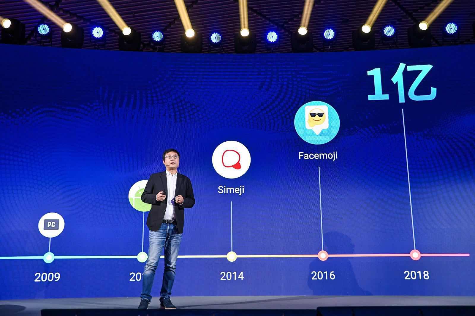 日語輸入法最新版本，自然美景與浪漫邂逅的旅程