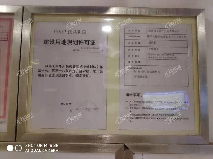 探索心靈之旅，揭秘中澤純境最新動態(tài)與美景，尋找內(nèi)心的平和寧靜