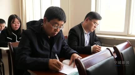 赤峰市寧城縣最新動態(tài)，變革中的力量，自信與成就感的源泉