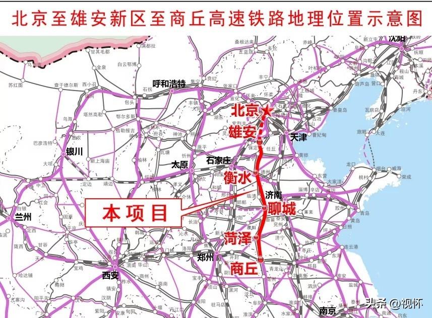 京九高鐵鄆城最新動態(tài)，一路飛馳，助力夢想加速實現(xiàn)