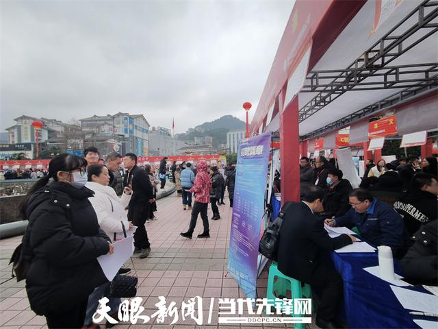 遵義新浦新區(qū)2024年最新招聘信息揭秘，小巷特色小店與招聘大發(fā)現(xiàn)！