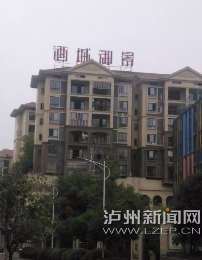 瀘州酒城御景深度游玩指南與技能學習教程，最新消息一覽