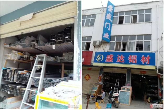 唐河縣門面房最新出售，優(yōu)質商鋪投資新選擇
