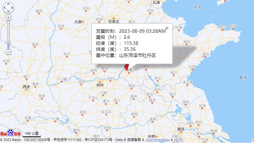 中國地震局最新消息，山東地區(qū)地震動態(tài)關(guān)注焦點