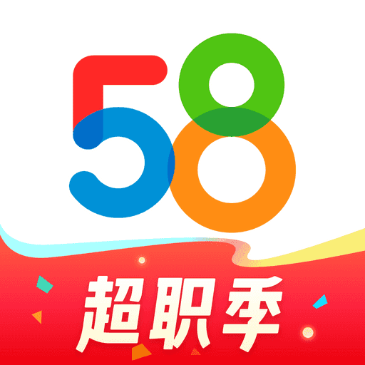 58同城最新版下載安裝指南，開啟生活服務(wù)新篇章